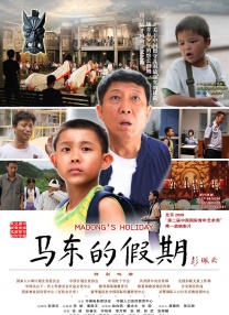a大片久久爱一级